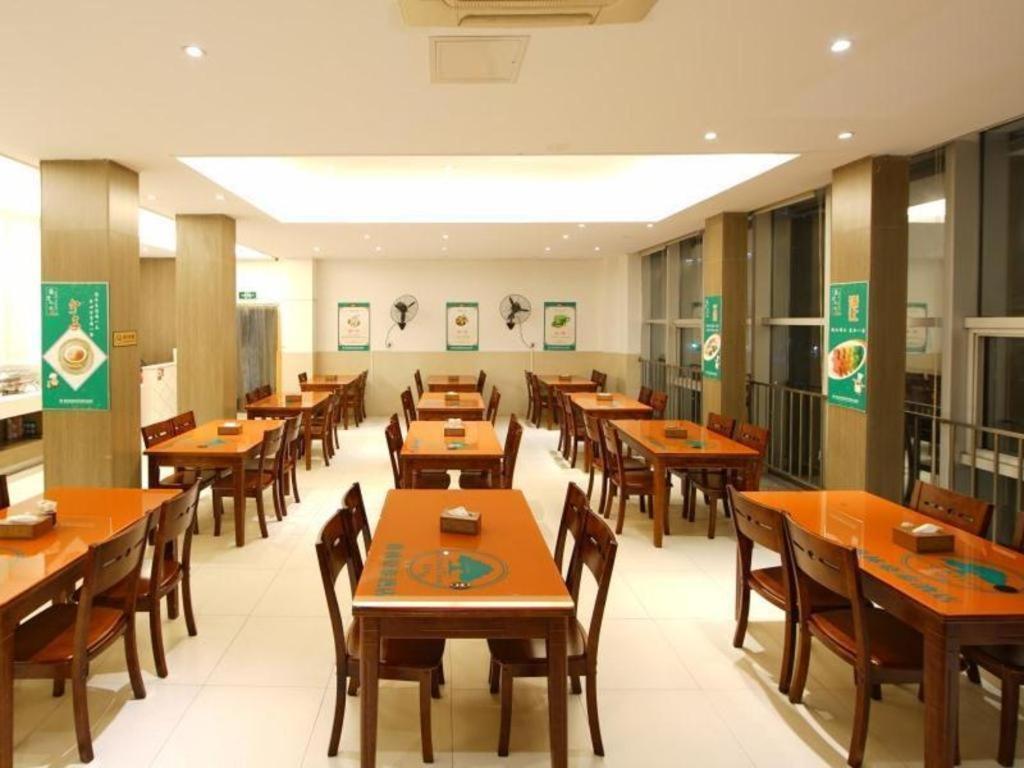 Greentree Inn Fujian Fuzhou Software Park River View Business Hotel Zewnętrze zdjęcie