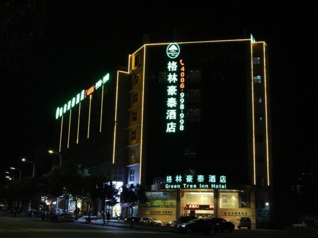 Greentree Inn Fujian Fuzhou Software Park River View Business Hotel Zewnętrze zdjęcie