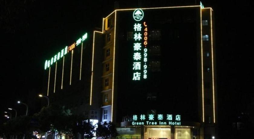 Greentree Inn Fujian Fuzhou Software Park River View Business Hotel Zewnętrze zdjęcie
